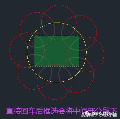 CAD修剪和延伸命令的重要技巧和常见问题