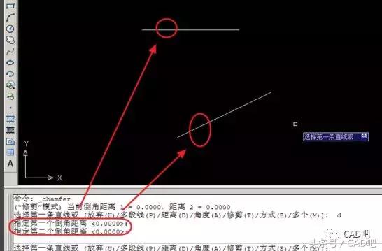 CAD如何把矩形都修出45度倒角?