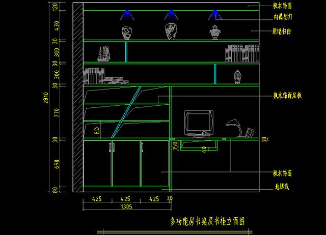 榻榻米书房这样设计，一房多用，轻松实现空间高转化率