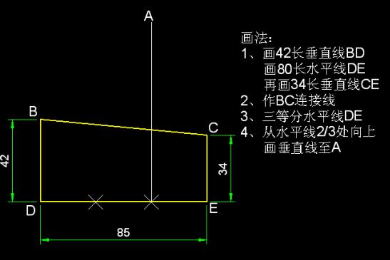 掌握CAD绘图技巧，七天的工作量一天完成！