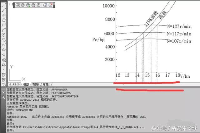 AutoCAD中快速大量读点坐标的技巧