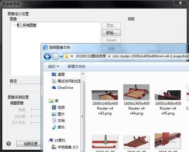 CAD平面制图初学者入门必备技巧 零基础学习CAD