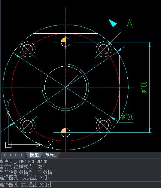 CAD设计智能化功能推荐：圆孔标记