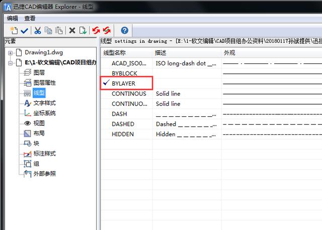 CAD文件转换成PDF文件时，内容是空白的怎么办？