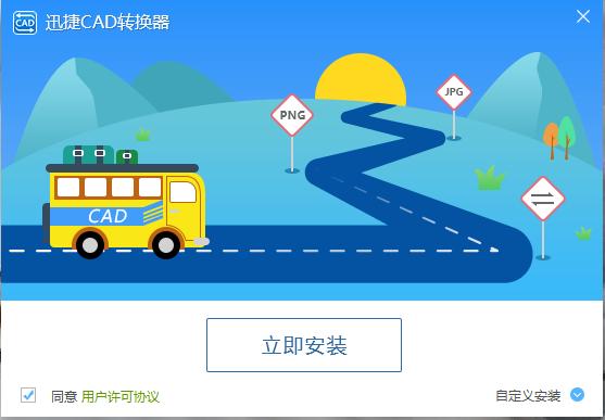 如何短时间学会CAD制图？大神们的忠告要谨记！