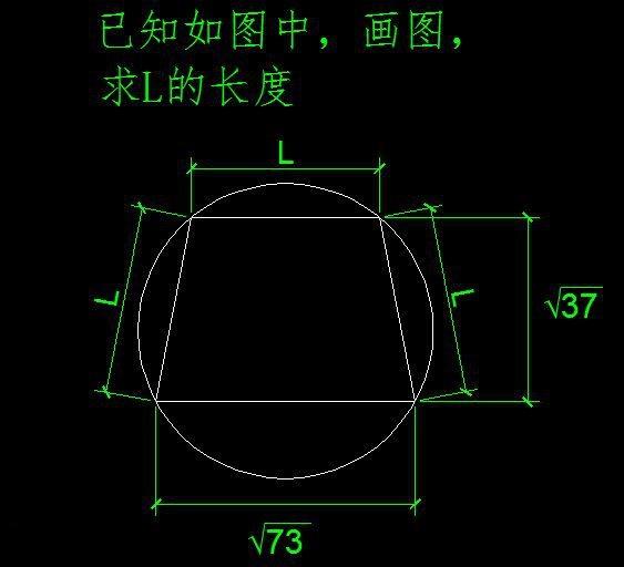 用GIF动图教程，教你绘制常见CAD图纸