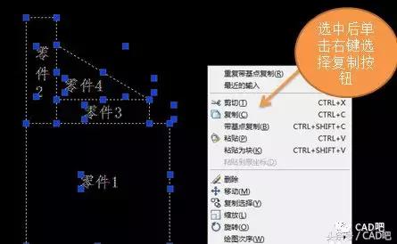 CAD图清晰放大不失真的方法