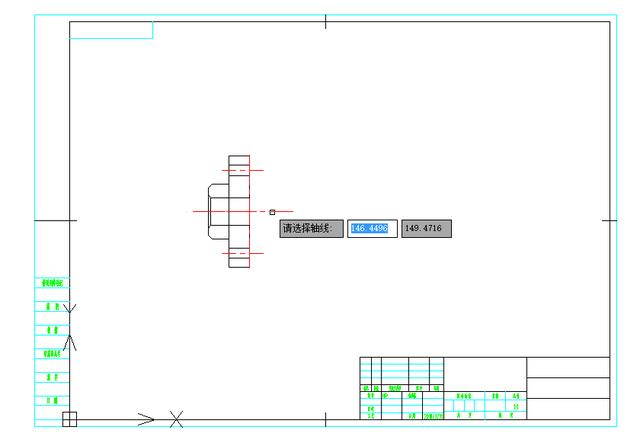 CAD制图教程：孔轴投影如何快捷绘制视图