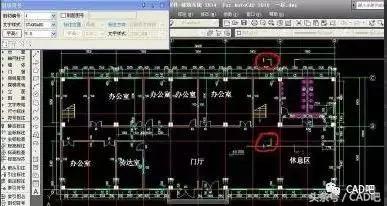 CAD剖视图符号画法