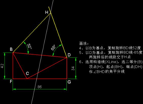 值得收藏的CAD绘图技巧，画图能力秒提升！