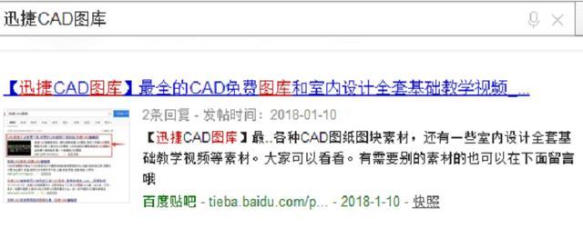 老师傅教你怎样设计飞机航模，满满航模CAD图纸分享