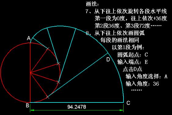 怎么学好CAD？你可以参考这些练习图！