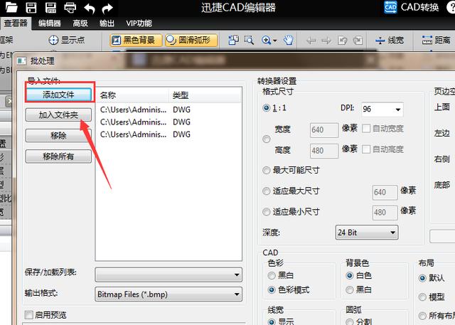 普通却又非常实用的6大软件 用后感觉真是相见恨晚