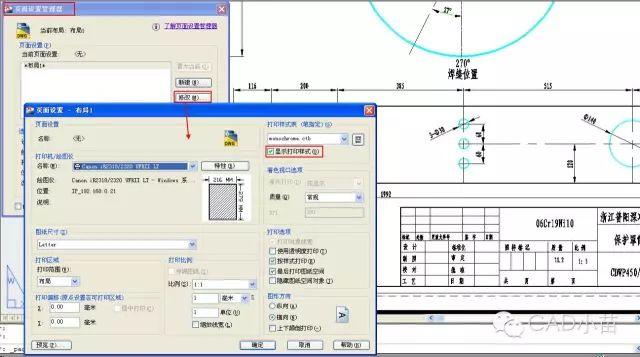 CAD线宽的作用是什么？画图的时候是不是必须设置线宽？