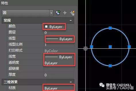 CAD图层的作用和相关功能讲解