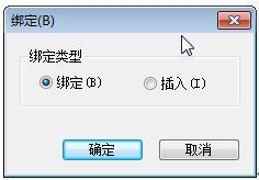CAD绘图实战教程：炸开参照图形的两种方法