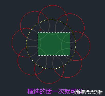 CAD修剪和延伸命令的重要技巧和常见问题