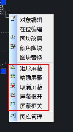 巧用图块图案功能竟可节省这么多CAD绘图操作时间