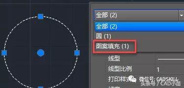 CAD填充需要了解的重要问题之一（填充图案）