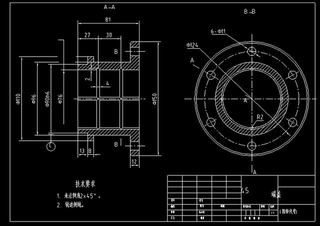 大家都是在哪里获取的CAD图纸？说一声这里免费送！