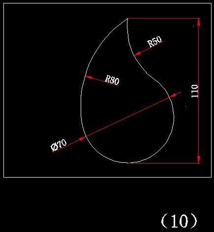 CAD制图初学入门：基础操作 平面绘图练习100题，新手必备