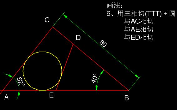 怎么学好CAD？你可以参考这些练习图！