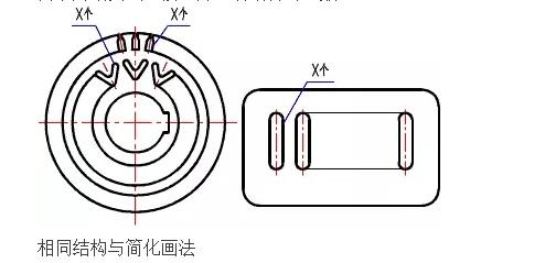 简画CAD机械图纸的方法，简单又实用！