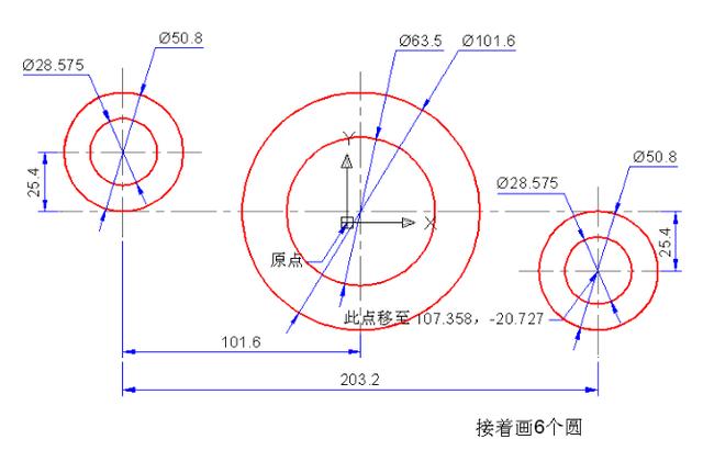 CAD绘图为什么难？是因为你还没有掌握这些诀窍！