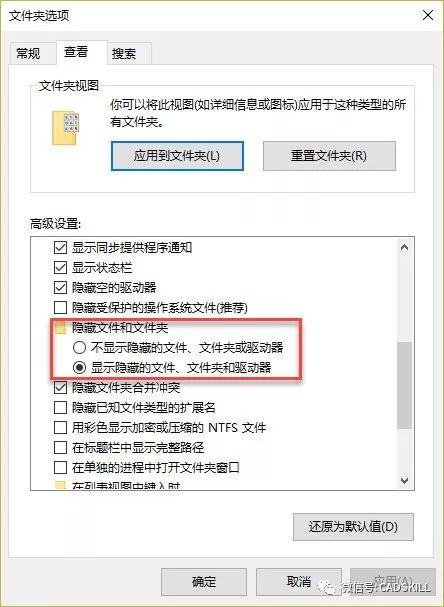 AutoCAD安装后无法正常启动或启动时闪退怎么办？