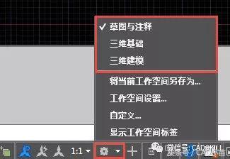 你习惯用CAD的功能区界面吗？