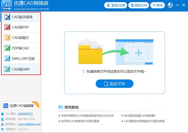 老师带你分享汽车启动机CAD绘图素材，收藏！绝对受用