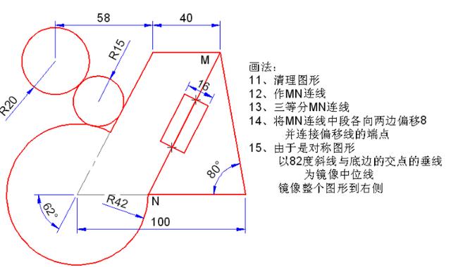 掌握CAD绘图技巧，七天的工作量一天完成！