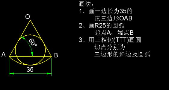 CAD绘图难？是因为你没掌握小诀窍！