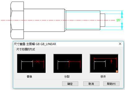 图纸标注工作量大很费时？设计牛人只用一功能就轻松解决