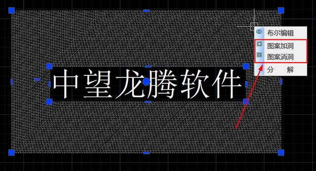 CAD建筑版功能介绍：这图案填充功能怎么有那么多亮点？