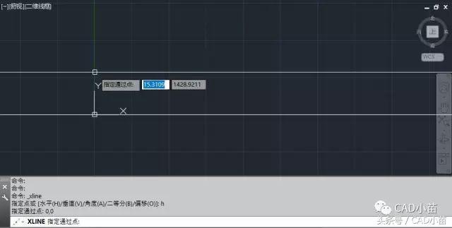 CAD构造线XLINE怎么用？