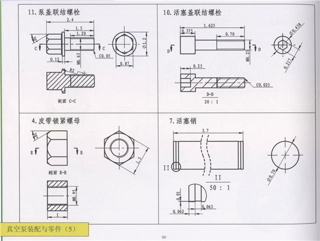 三维CAD绘图有诀窍，内附实例图纸练习！