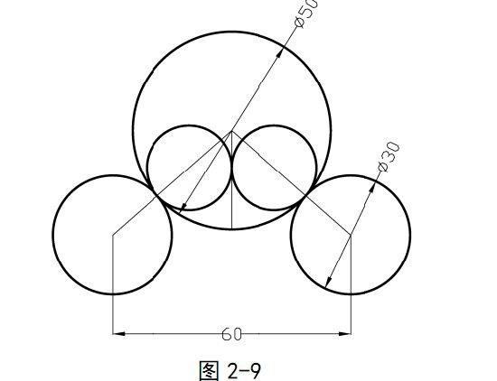 经典CAD练习图纸（附教程），想学好CAD的朋友千万别错过