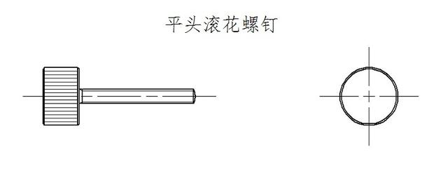 海量标准机械零件绘图素材免费获取，CAD绘图入门就靠它了