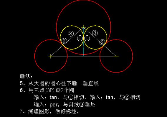 怎么学好CAD？你可以参考这些练习图！