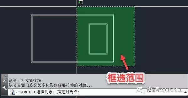 CAD拉伸S命令选择对象的技巧