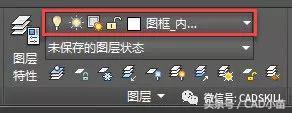 CAD图层的作用和相关功能讲解