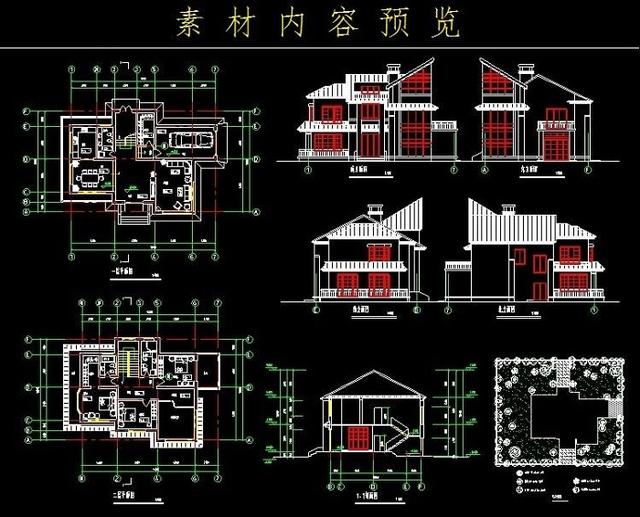 村中穷小伙自建房屋，房子建好后惊讶了许多人？小伙成了村中名人