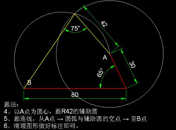 CAD绘图难？是因为你没掌握小诀窍！