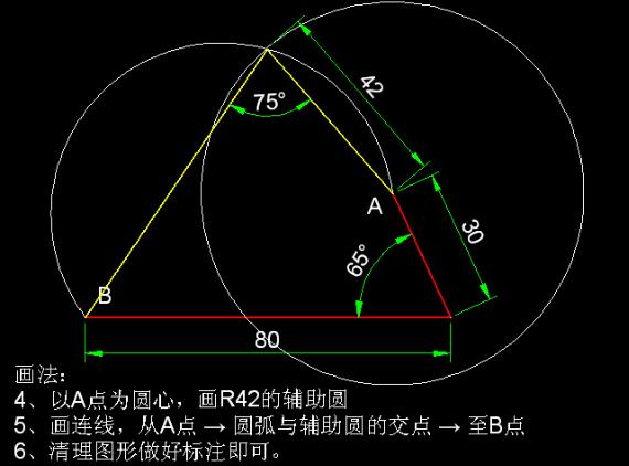 CAD绘图难？是因为你没掌握小诀窍！