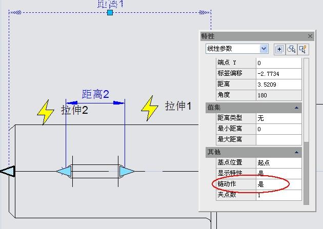 动态图块中的链动作，在CAD绘制图中怎么去进行设置