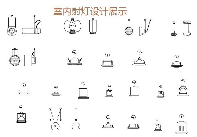 海量CAD图纸文件分享 直接拿硬盘来！