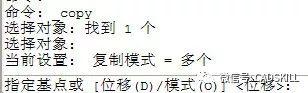 初学小贴士-如何解读CAD命令行提示