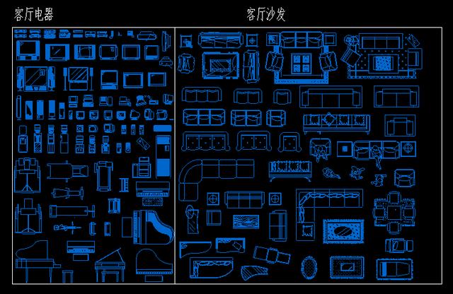 常用CAD室内设计图块素材，室内设计师必备！