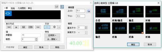 图纸标注工作量大很费时？设计牛人只用一功能就轻松解决